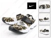 Nike air rift