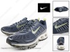 nike air max 360