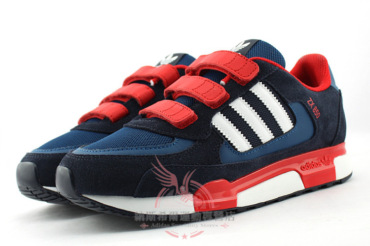 zx flux femme 2014