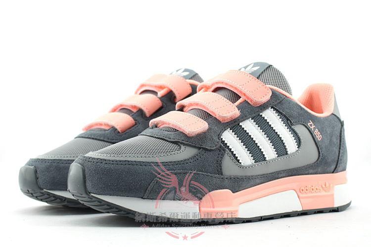adidas zx 750 2014 femme