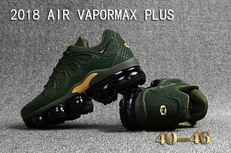 army vapormax