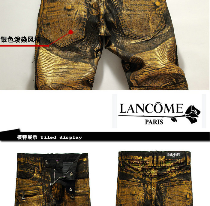 gold balmain jeans