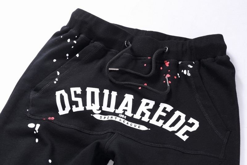 ensemble jogging dsquared