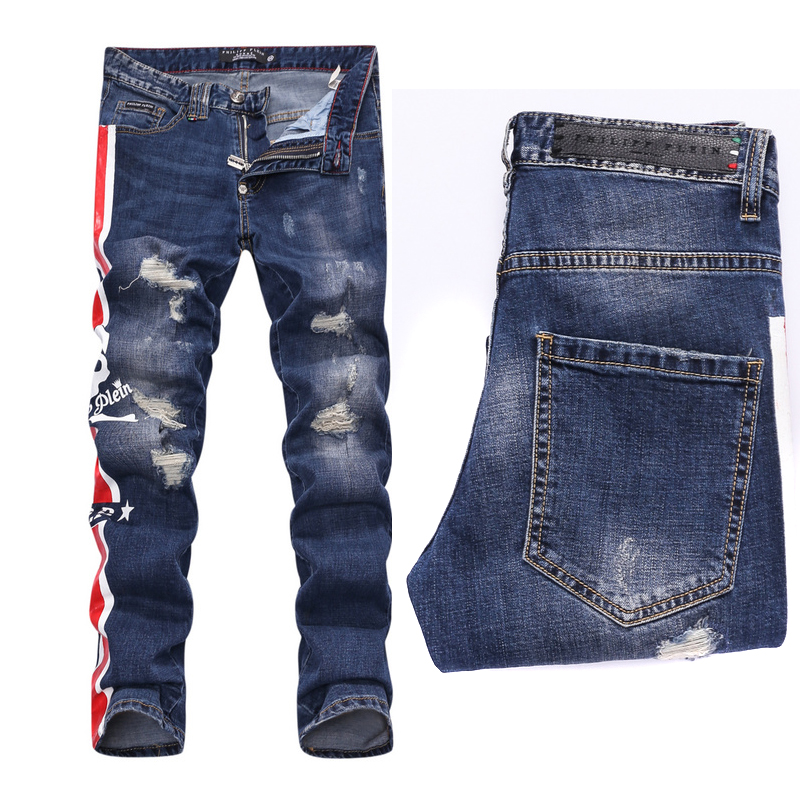 philipp plein jeans skull