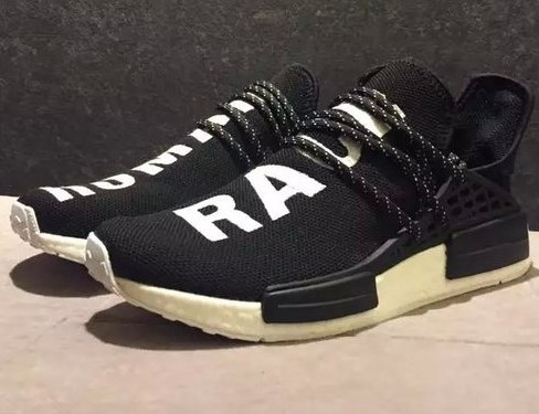 nmd r1 44