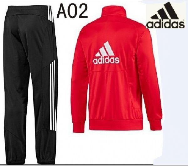 jogging adidas rouge et noir