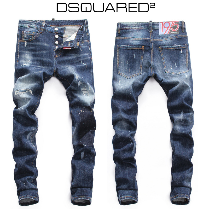dsquared2 skinny jeans homme