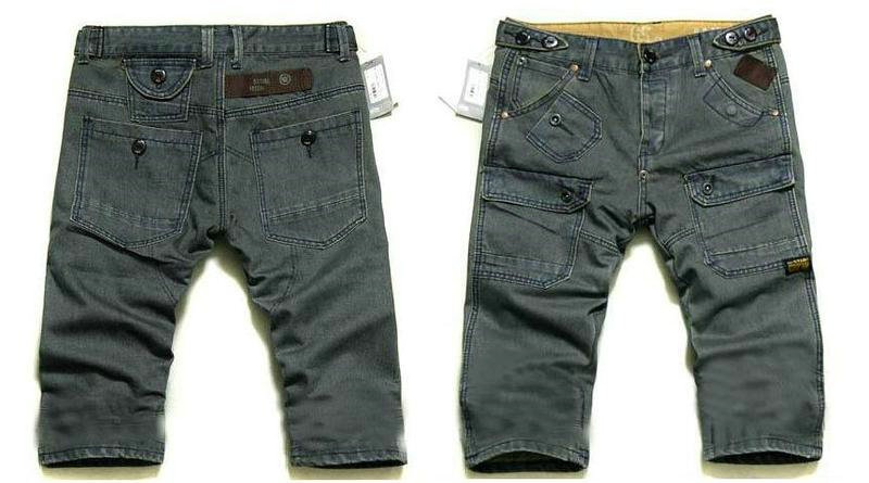 g star ancienne collection