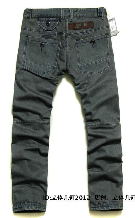 jeans g star pas cher homme