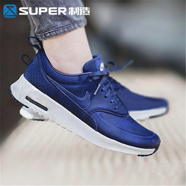 nike air max thea 36
