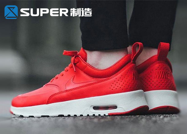 nike air fille