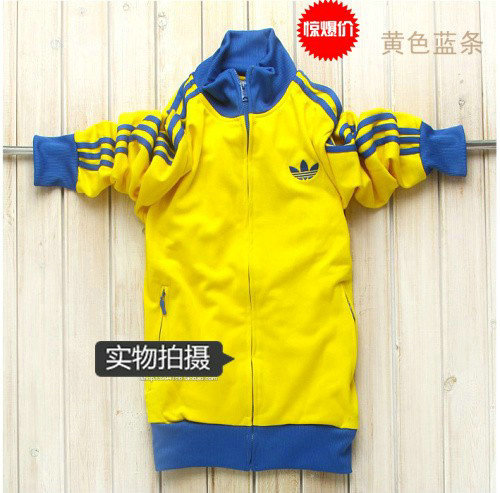 veste adidas bleu et jaune