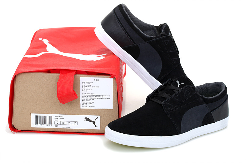 puma tunis